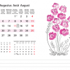 Calendrier de bureau Flower Art 2024 – Août