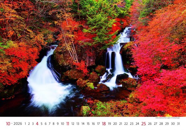 Calendrier mural National Parks 2026 - octobre